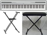 Yamaha P95 Silver Digital Portable Piano & Berkeley Universal XX Frame Stand & Berkeley Height Adjustable Stool EXCLUSIVE to Rimmers Music