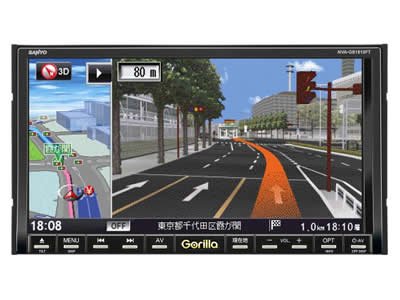 SANYO(サンヨー) 地デジ（１２セグ＋ワンセグ）内蔵AV一体型SSDナビゲーション NVA-GS1610FT [ AV GORILLA AV ゴリラ] 7V型ワイドモニター搭載モデル