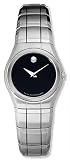 Movado Women's Sento Watch #0605625