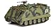 M113A1 So Vietnamese Army (1:72)