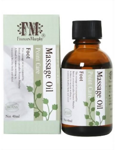 FrancesMurphy マッサージオイル フット 40ml
