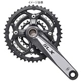 Shimano Kettenradgarnitur SLX FC-M660 2009 48x36x26,grau/schwarz,FC-M660