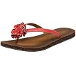 Clarks Women's Salon Joy Sandal