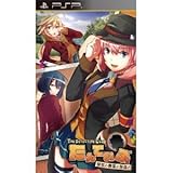 BOOSTON Tanteibu The Detective Club -Tantei to Yurei to Kaitou to- for PSP  ....