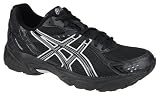 Bericht zu Asics Damen Laufschuhe Patriot 3 schwarz laufen 41 LLRy89CL. SL160 damen jogging