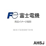 富士電機 SC-5-1/G DC24V 1A1B NN-