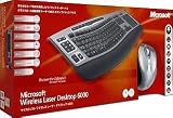 Microsoft Wireless Laser Desktop 6000
