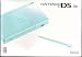 �˥�ƥ�ɡ�DS Lite �������֥롼(͢����:�ڹ�)