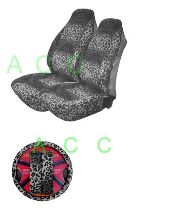 5 Piece Safari Animal Print Auto Interior Gift Set - 2 Snow Leopard Front Bucket Seat Covers, 1 Snow Leopard Steering Wheel Cover, and 2 Snow Leopard Shoulder Harness Pressure Relief Cover