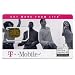 T-Mobile SIM Card Unactivated Replacement