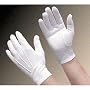 White and Black Cotton Gloves Per Pair (Med, White)