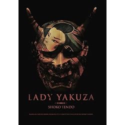 Lady Yakuza Double Feature