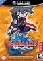 Beyblade VForce: Super Tournament Battle