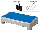エクササイズステップ　バッグ・CD付/876-006