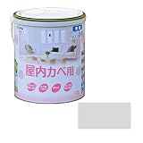 アサヒペン:New水性インテリア 屋内カベ 1.6L グレー 9017682