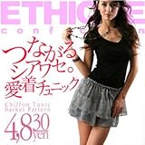 GeBbN VtH؂ւ`jbNioXPbgj