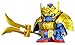 Bandai Hobby BB#347 Batai Gundam, Senshi Sangokuden Bandai SD Action Figure
