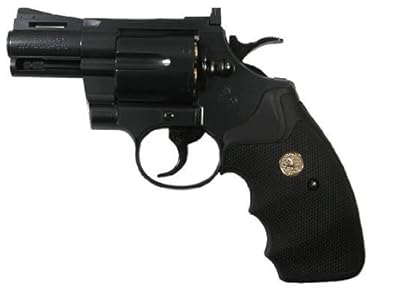  �p�C�\�� 2.5�C���` + SIIS BB�e0.25g(2500��) + �K�X(480g)�Z�b�g �O���[�s���O�Z�b�g