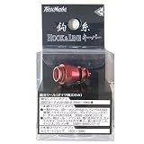 TEAM 釣武者 HLキーパー(1本線) レッド