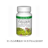 エクレクティック カレンデュラ FFD135 135カプセル