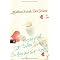 Satz f�r Satz - das Sch�nste aus jedem Buch