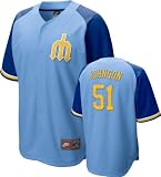 Seattle Mariners Randy Johnson Cooperstown Quick Pick Jersey by Nike