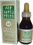 バイオトルマリンアガリクス