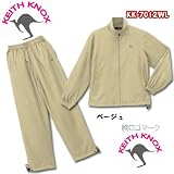KEITH KNOX(ケイスノックス)レディース裏フリースウインドスーツ KK-7012WL
