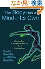 The Body Has...