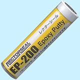 ���N�^�[�V�[�� �z���C�g EP-200