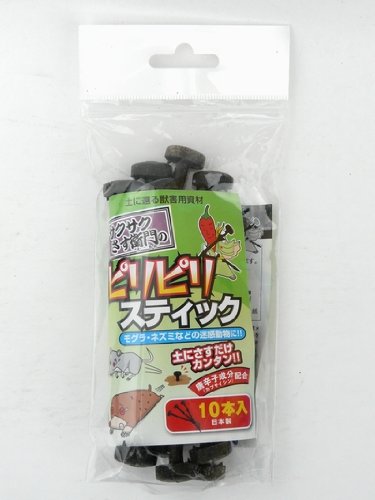 サクサクさす衛門のピリピリスティック（10本）