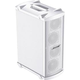 Bose Panaray MB4 Modular Bass Loudspeaker - WHITE by 