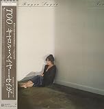 Carole Bayer Sager ...Too 1978 Japanese vinyl LP P-10551E
