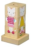木製・回転ブロック(ねこちゃん)