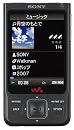 SONY ���������ޥ� A���꡼�� ��󥻥���¢ 4GB �֥�å� NW-A916 B