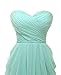Kiss Dress Strapless Short Prom Dresses Chiffon Bridesmaid Dresses