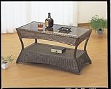 ガラスセンターテーブル T121B