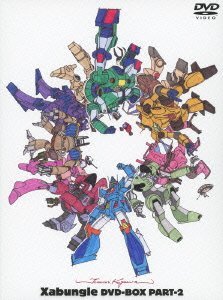 戦闘メカザブングル DVD-BOX(2) 小滝進 島津冴子 横尾まり 古川登志夫 TARAKO 富野由悠季