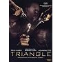 Triangle
