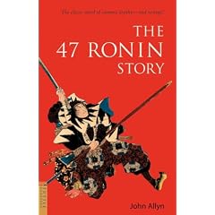 The 47 Ronin Story