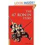 The 47 Ronin Story