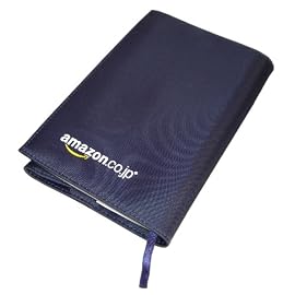 Amazonオリジナル ブックカバー ネイビー ハードカバーサイズ