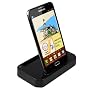 mumbi USB DUAL Dock Samsung Galaxy Note N7000 Dock&hellip von mumbi�