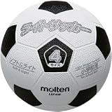 molten（モルテン）ライトサッカー4号（白黒）LSF4W
