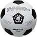molten（モルテン）ライトサッカー4号（白黒）LSF4W