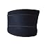 Camewin Kaiwei Adjustable Waist Trimmer Belt, Two Size, Black