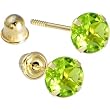 Solid 14kt Yellow Gold .47 Carat Cubic Zirconia August Birthstone Earrings