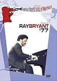 Ray Bryant 77 - IMPORT