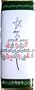 Holiday Chocolate Candy Bars- Merry Christmas (5 Bars), Dark Chocolate