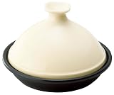 Cooking Plus タジン鍋 (L) 25cm クリーム CP20-1-360